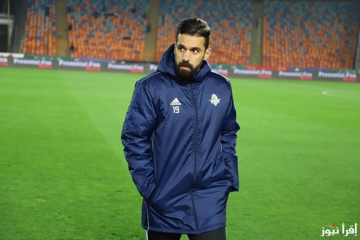عبد الله السعيد يخضع لبرنامج علاجي خاص وغموض موقفه من لقاء سيراميكا