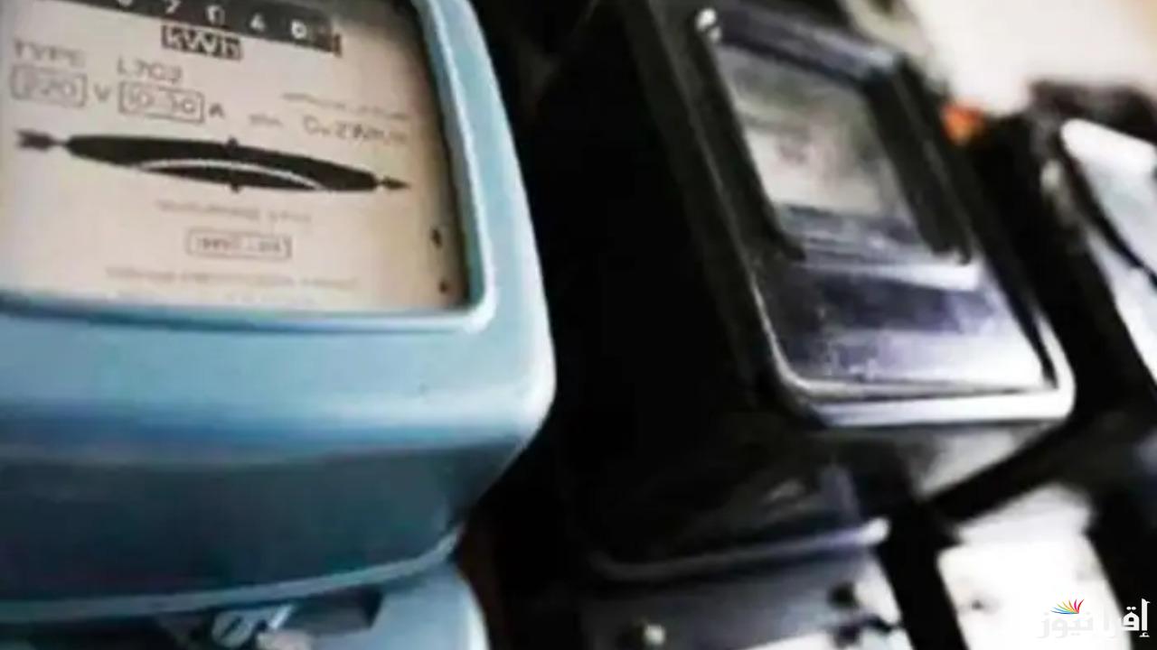“التفاصيل”.. رفع عدادات الكهرباء القديمة من المنازل وتركيب «مسبق الدفع» بعد هذه المدة