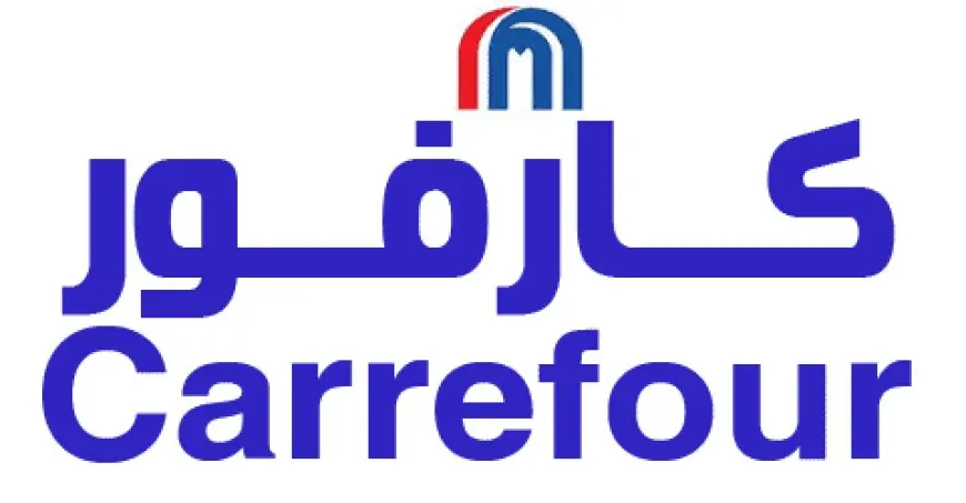 خصومات تصل الي 50% ..كتالوج عروض كارفور الجديدة في راس السنة 2025 علي الأجهزة الكهربائية والسلع الغذائية