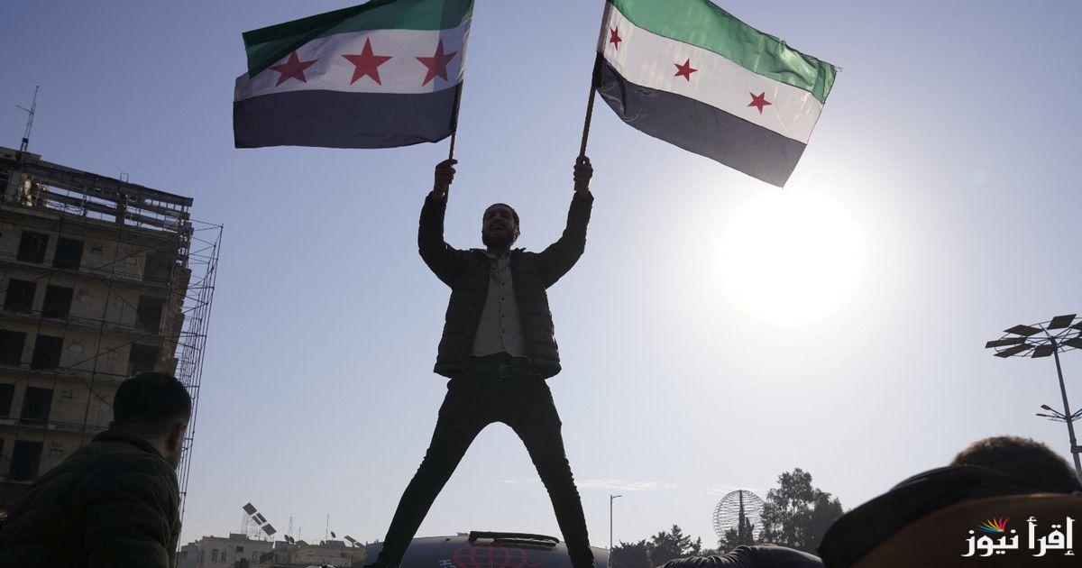 علم سوريا الجديد 2024 حديث مواقع التواصل “إغلاق مطار حلب” ونزوح بشار إلى موسكو