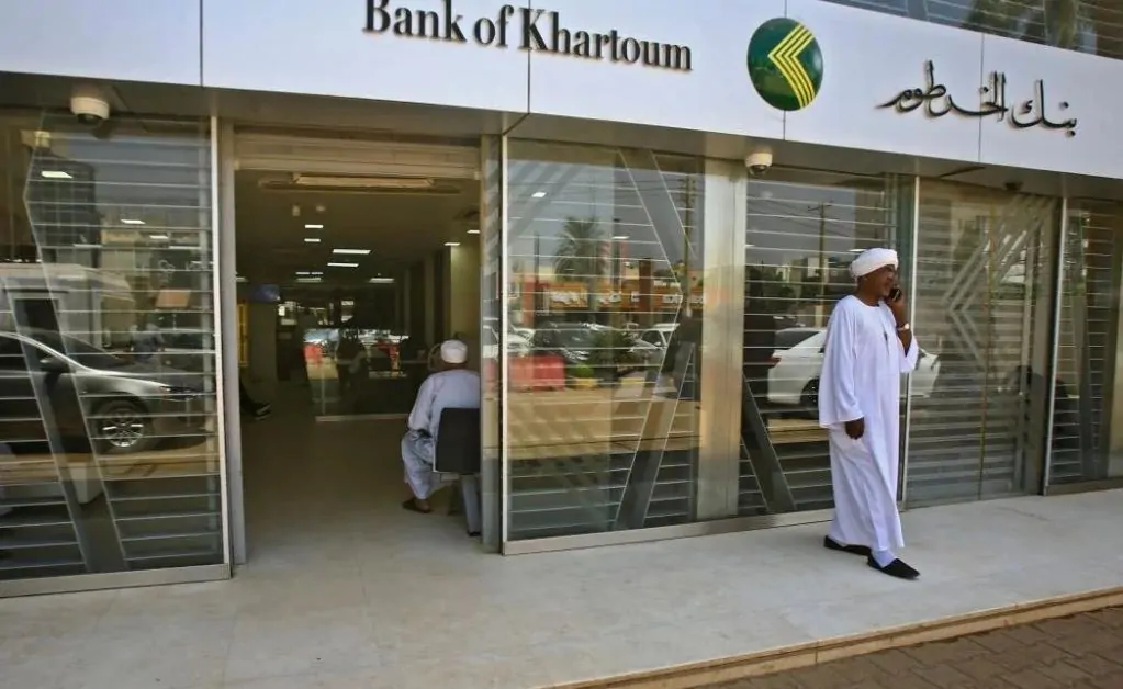 بخطوات سهلة.. فتح حساب بنك الخرطوم اون لاين للمغتربين والشروط المطلوبة لها bankofkhartoum