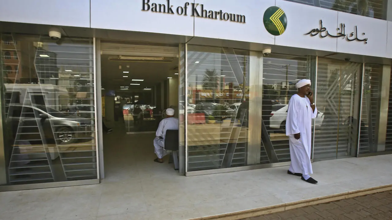 “Bank Of Khartoum” فتح حساب بنك الخرطوم بالخطوات والشروط اللازمة من البيت