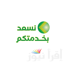 “أعمله من بيتك” الأن فتح حساب في بنك الخرطوم بالرقم الوطني 2025 مجانا Bank of Khartoom