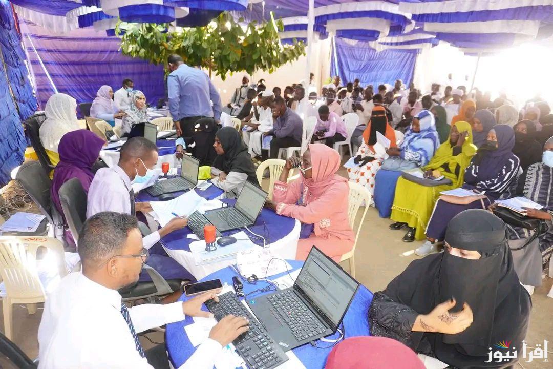 في خمس خطوات… إستمارات فتح حساب مصرفي في بنك الخرطوم بنكك من حاسوبك بالرقم الوطني