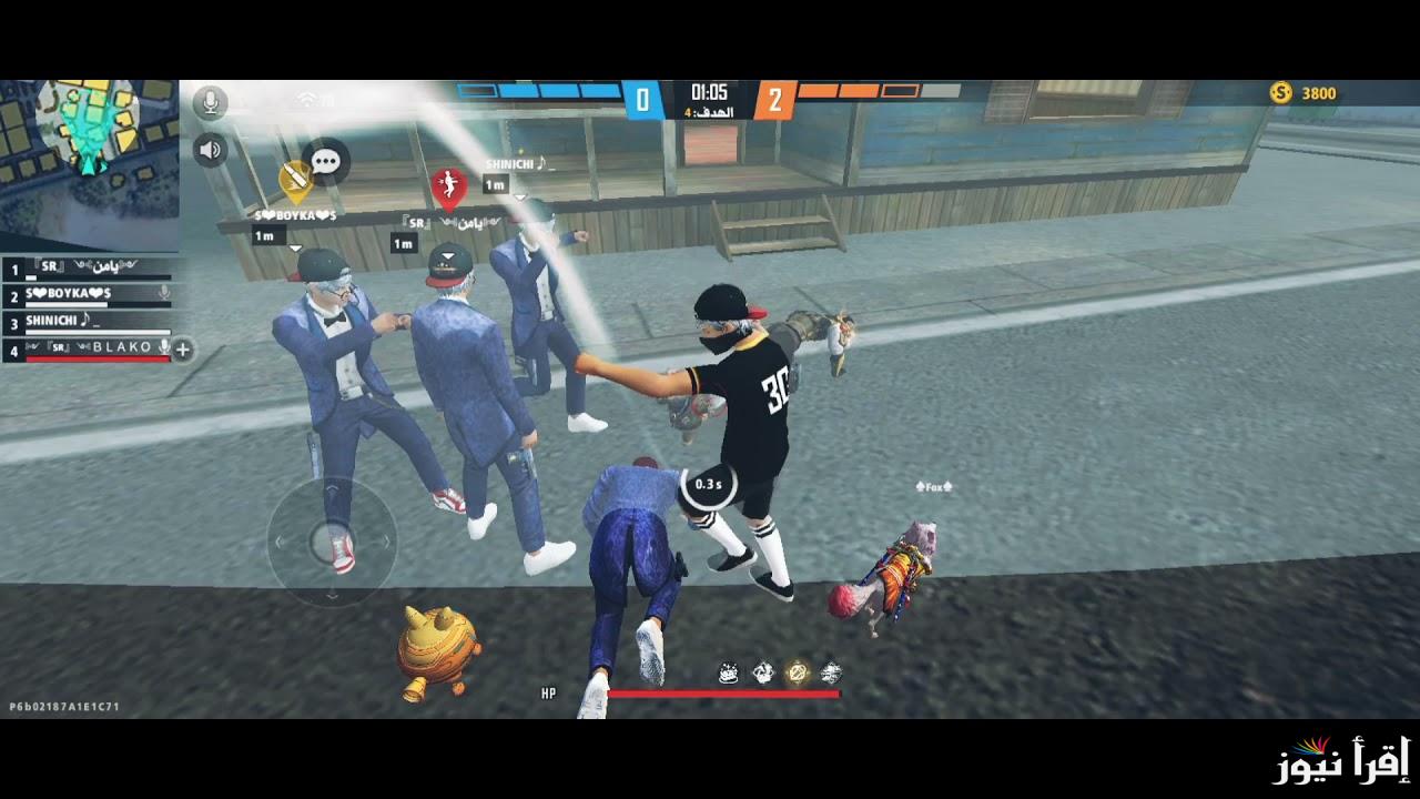 استبدال وتبادل أكواد فري فاير موقع جارينا 2024 كود الملابس والأزياء free fire الدب