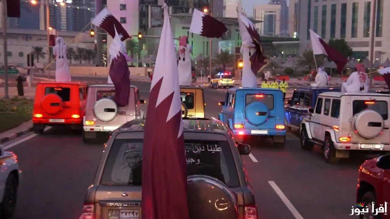 احتفاء بالوطن والهوية .. أبرز أماكن إقامة فعاليات اليوم الوطني القطري وعبارات التهنئة للأهل والأصدقاء