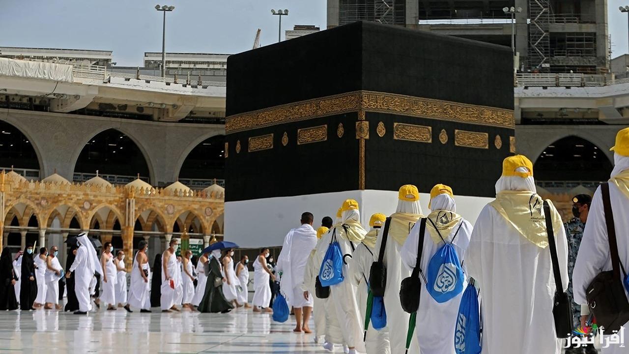 مبروك يا حاج .. رابط نتيجة قرعة الحج ليبيا 2025 واسماء الفائزين عبر منصة حجاج “hajjaj.hajj.gov.ly”