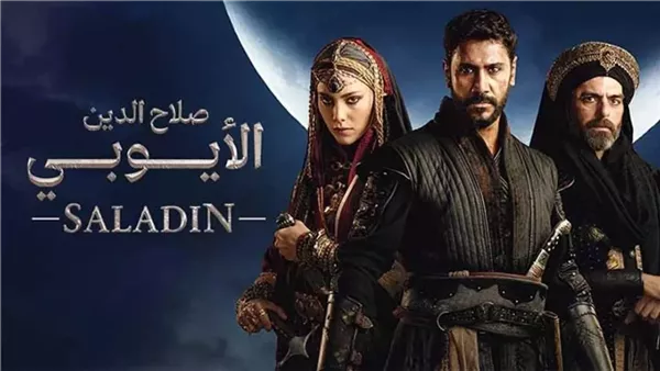 قصة عشق .. مسلسل صلاح الدين الأيوبي الحلقة 38 عبر قناة TRT التركية