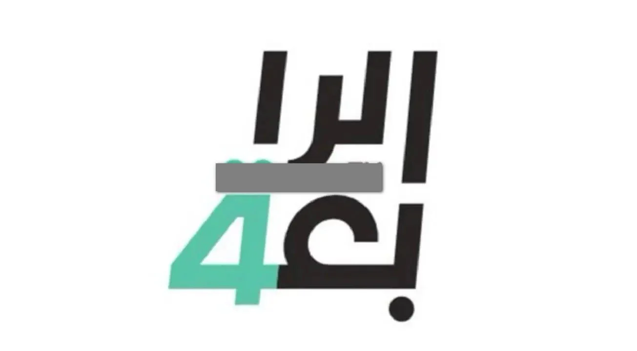 Al Rabiaa.. تردد قناة الرابعة العراقية الجديد 2025 لمتابعة مباراة السعودية وعمان اليوم