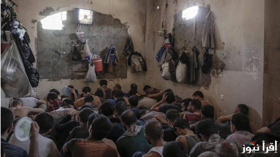 كشف أسماء المسجونين في سجن صيدنايا 2024 PDF والاستعلام عنها بكل سهوله عبر موقع اللجنة السورية لحقوق الانسان .shrc.org