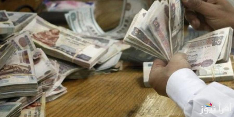 شوف الزيادة وصلت كام عندك .. كيفية حساب معاش شهر يناير 2025 لجميع المستحقين