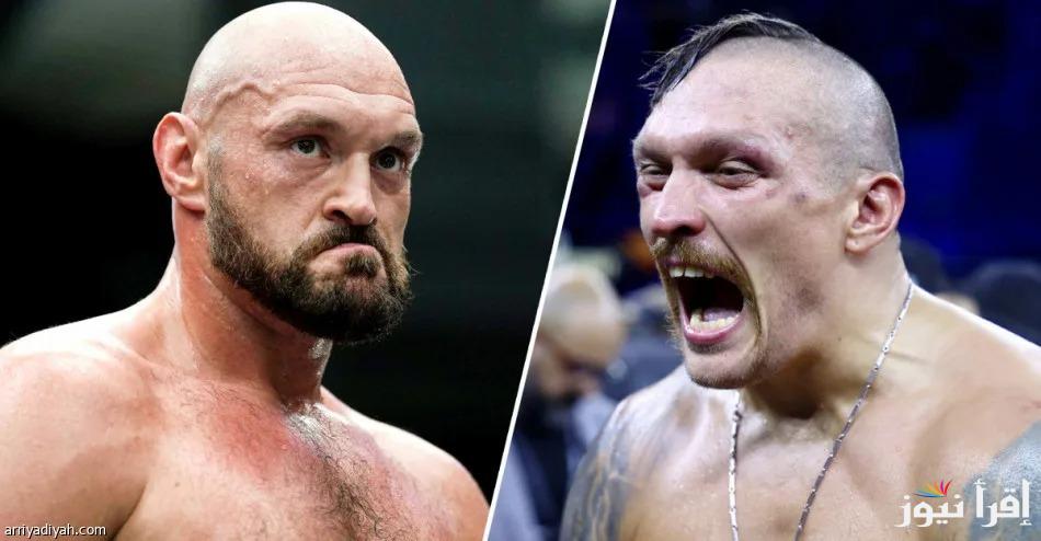 ” Usyk vs Fury 2 ″ موعد نزال تايسون فيوري وأوسيك “2” في الرياض 21 ديسمبر 2024 والقنوات الناقلة لها