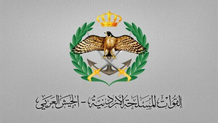 رابط استخراج .. أسماء مستحقي قروض الإسكان العسكري لشهر يناير 2025 فور الصدور وتفاصيل الإعلان