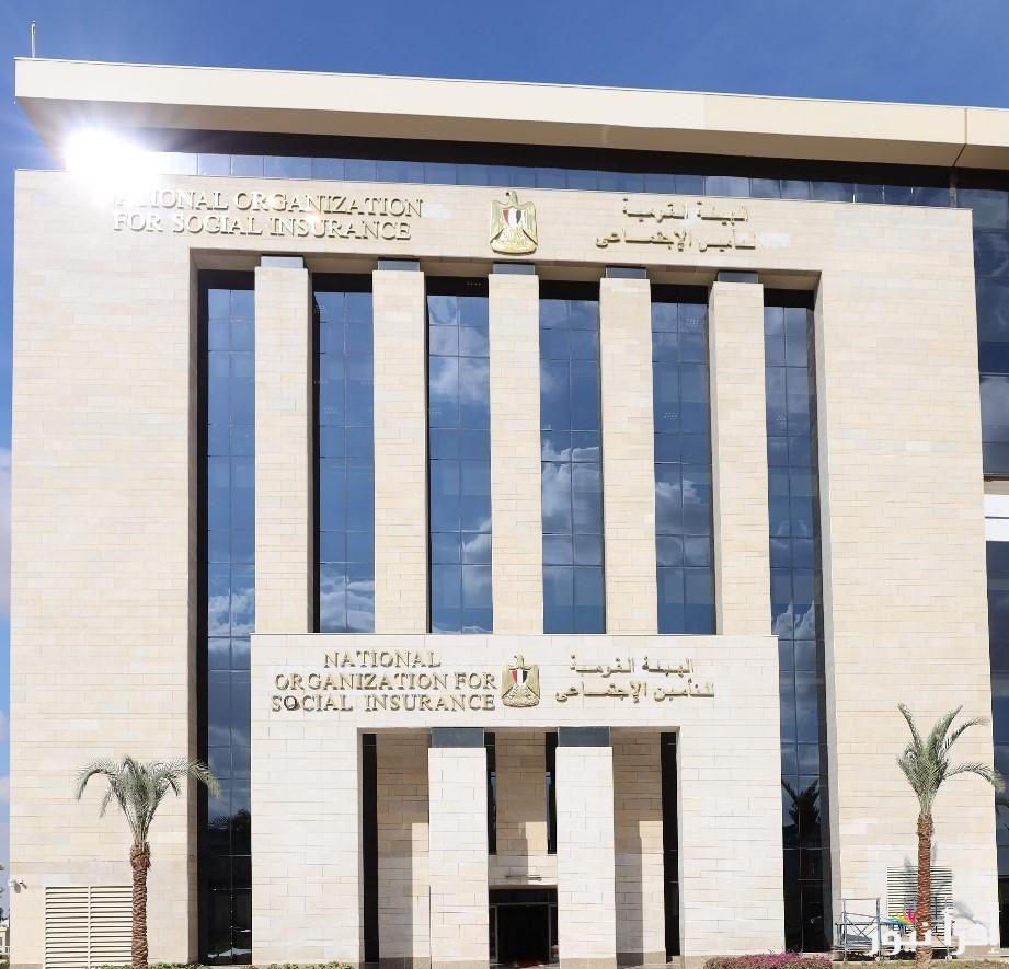 لو بتفكر في المعاش المبكر.. اعرف شروط الحصول علي المعاش المبكر 2025 بدء من يناير المقبل