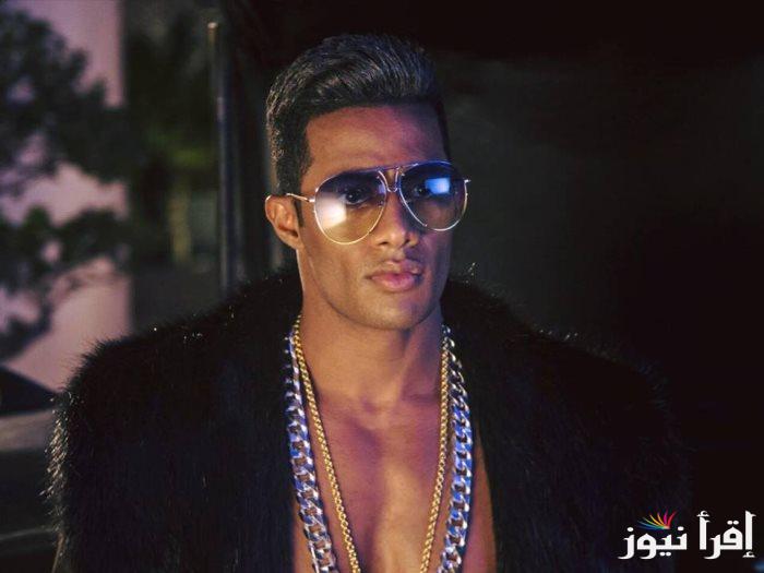 يا ابن المحظوظة 5 مليون جنية بين ايدك .. ما هو اسم أغنية محمد رمضان الجديدة؟ وموعد طرحها