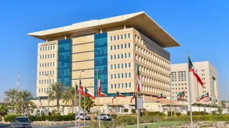 ما هي أسباب تغيير اسم Ooredoo إلى مشعل العز وتصريحات القيادة؟ الكويت تُوضح