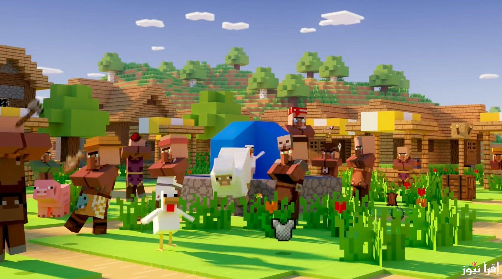 تحديثات جديدة .. تحميل مودات ماين كرافت Minecraft الجديدة لعام 2024 وكلمات مرور ورموز لتحسين مهاراتك
