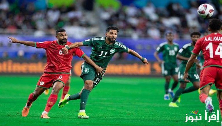 معلقين مباراة السعودية وعمان اليوم والقنوات الناقلة في نصف نهائي خليجي 26