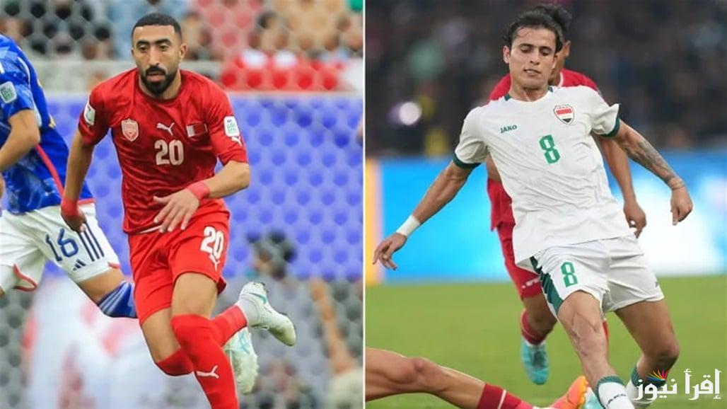 لعبة العراق والبحرين اليوم.. ماهي القنوات المجانية الناقلة لمباراة العراق والبحرين الأربعاء 25/12/2025 بكأس الخليج