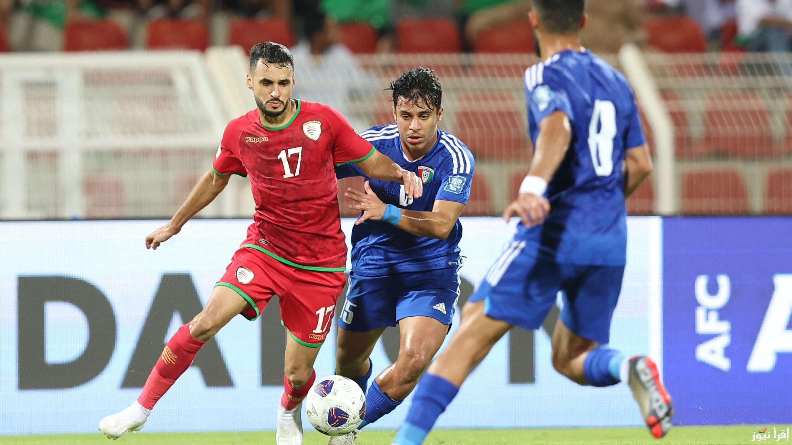 “المواجهة الافتتاحية” القنوات المفتوحة الناقلة لمباراة الكويت وعمان اليوم 21 ديسمبر 2024 بكأس الخليج