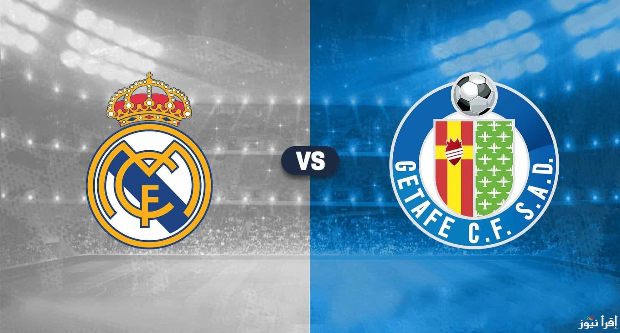 بدون تشفير .. القنوات الناقلة لمباراة ريال مدريد وخيتافى اليوم الاحد 1 ديسبمر 2024 في الدوري الإسباني