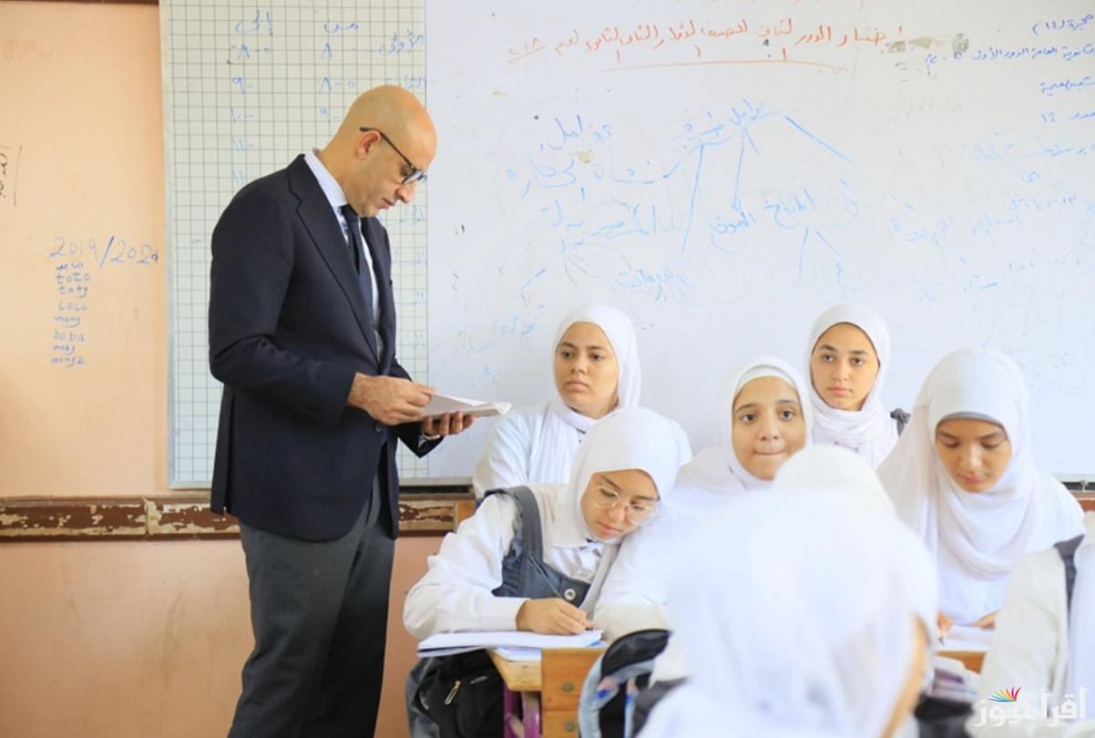 متى موعد إجازة الترم الأول 2025 مصر بعد إعلان موعد امتحانات نصف العام لمختلف المراحل الدراسية