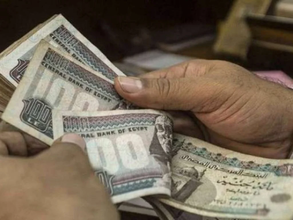 بعد زيادة المعاشات … موعد صرف معاشات شهر يناير 2025 بالزيادة الجديدة وفقاً لبيان الهيئة القومية للتأمينات