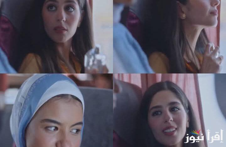 مسلسل ساعته وتاريخه.. مرض متلازمة رائحة السمك العفن المصابة به صديقة بطلة المسلسل