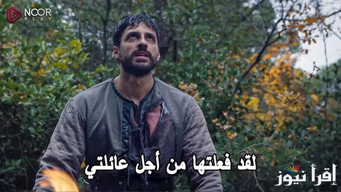 ما هو سبب تأجيل عرض مسلسل المؤسس عثمان الحلقة 176 ؟؟ وحقيقة الأمر
