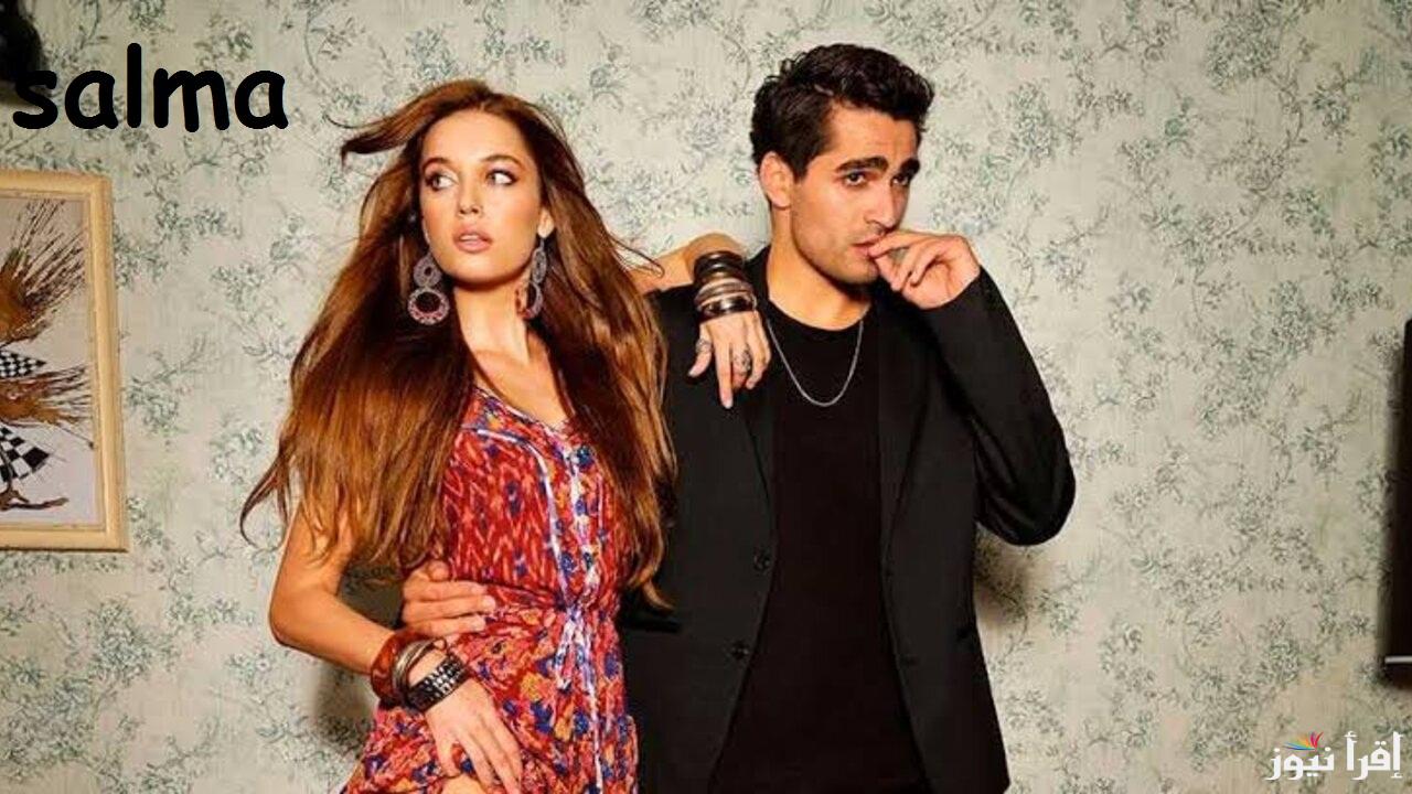 مسلسل طائر الرفراف الحلقة 89 على قناة STAR TV التركية ومواعيد الإعادة