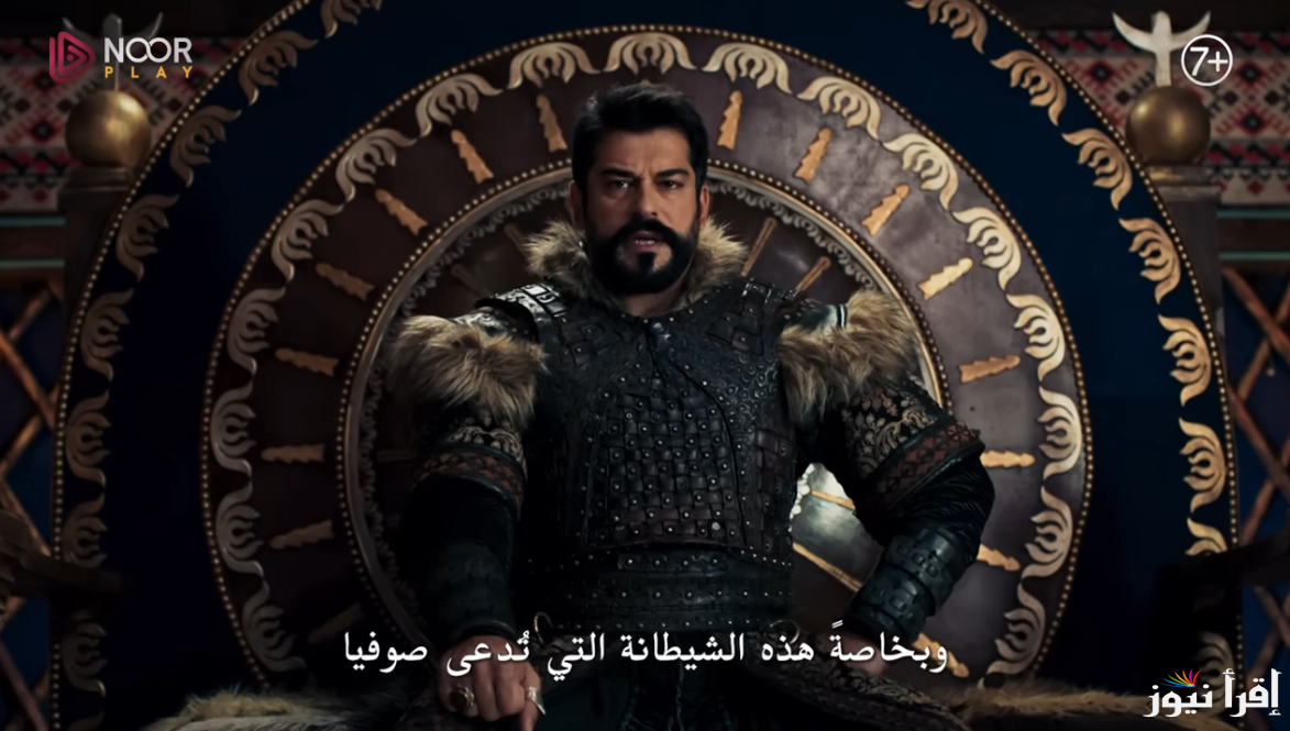 مسلسل المؤسس عثمان الحلقة 173 Kurulus Osman على قناة الفجر الجزائرية – التردد وموعد العرض