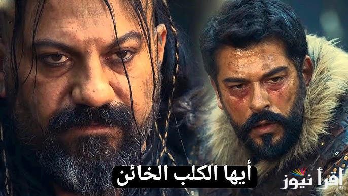 اعلان 3 .. مسلسل المؤسس عثمان الحلقة 177 وموعد عرضها علي قناة ATV التركية والفجر الجزائرية