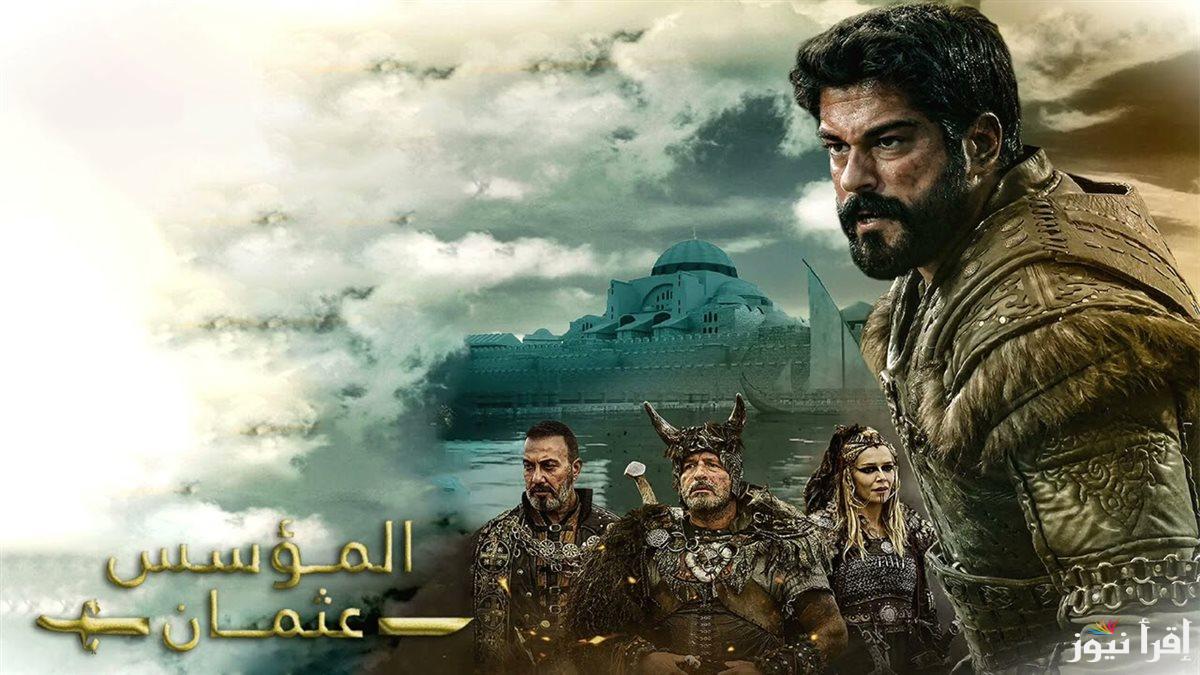 المؤسس عثمان الحلقة 177 Kuruluş Osman .. عثمان في ورطة بسبب التتار