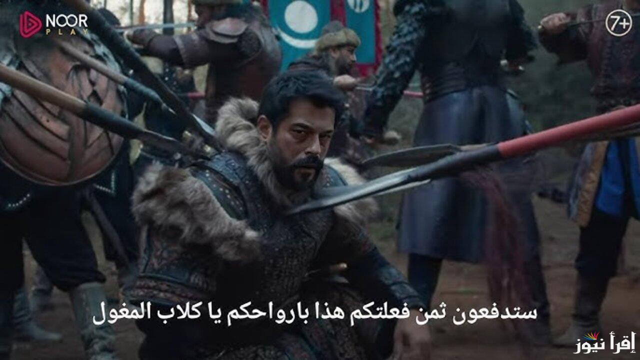 الإعلان الأول .. مسلسل المؤسس عثمان الحلقة 177 من الموسم السادس وموعد عرض الحلقة علي قناة ATV التركية