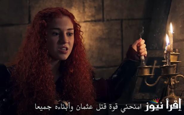 مسلسل قيامة عثمان الحلقة 173 وموعد نزولها والقنوات الناقلة لها حصرياً