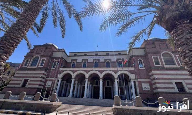 إلكترونيًا.. رابط منظومة حجز مصرف ليبيا المركزي لإقتناء 4000 دولار لأغراض الأفراد الشخصية