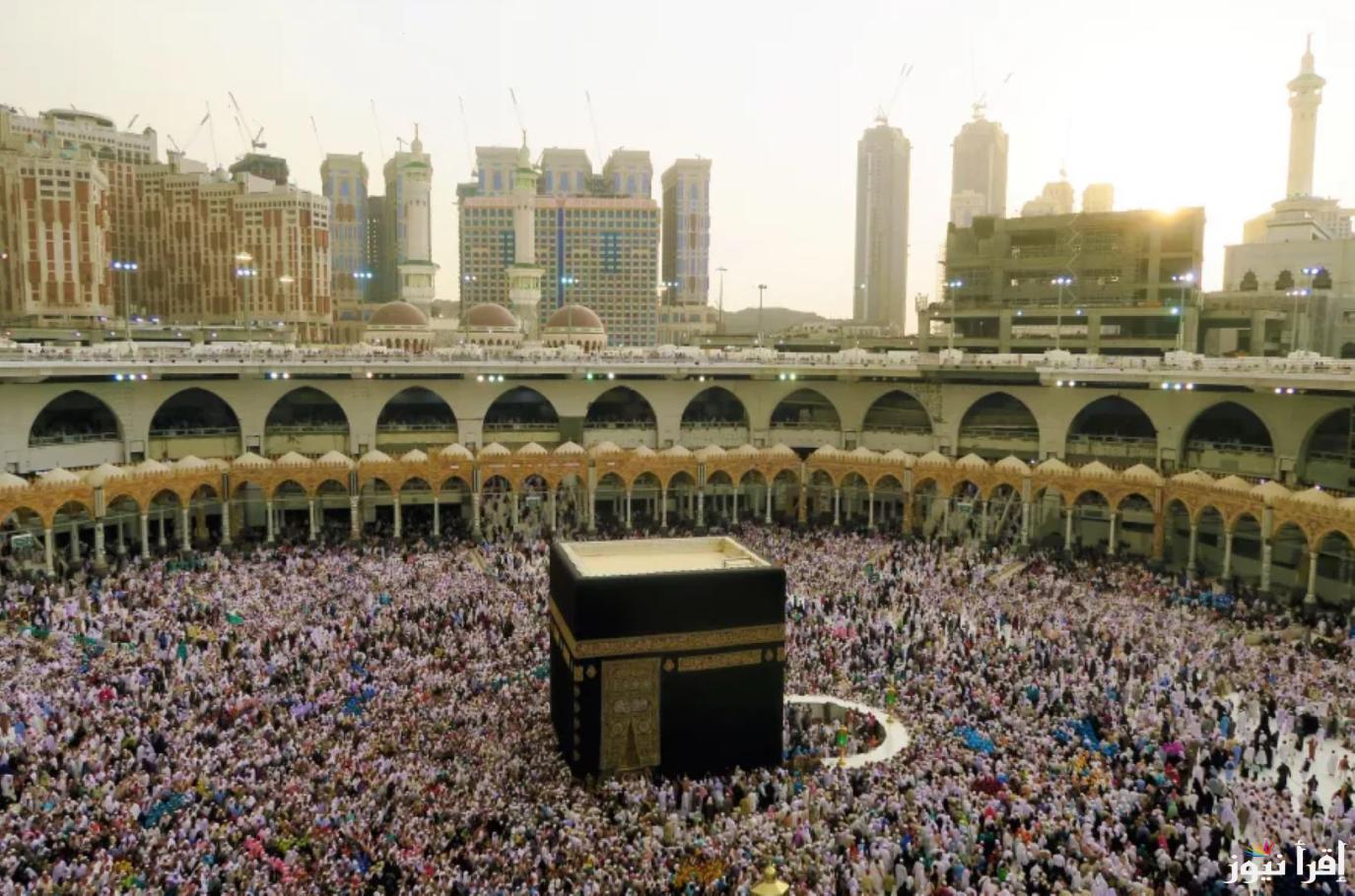 رابط منصة حجاج للاستعلام عن نتائج قرعة الحج في ليبيا لعام 2025 وزيارة بيت الله الحرام