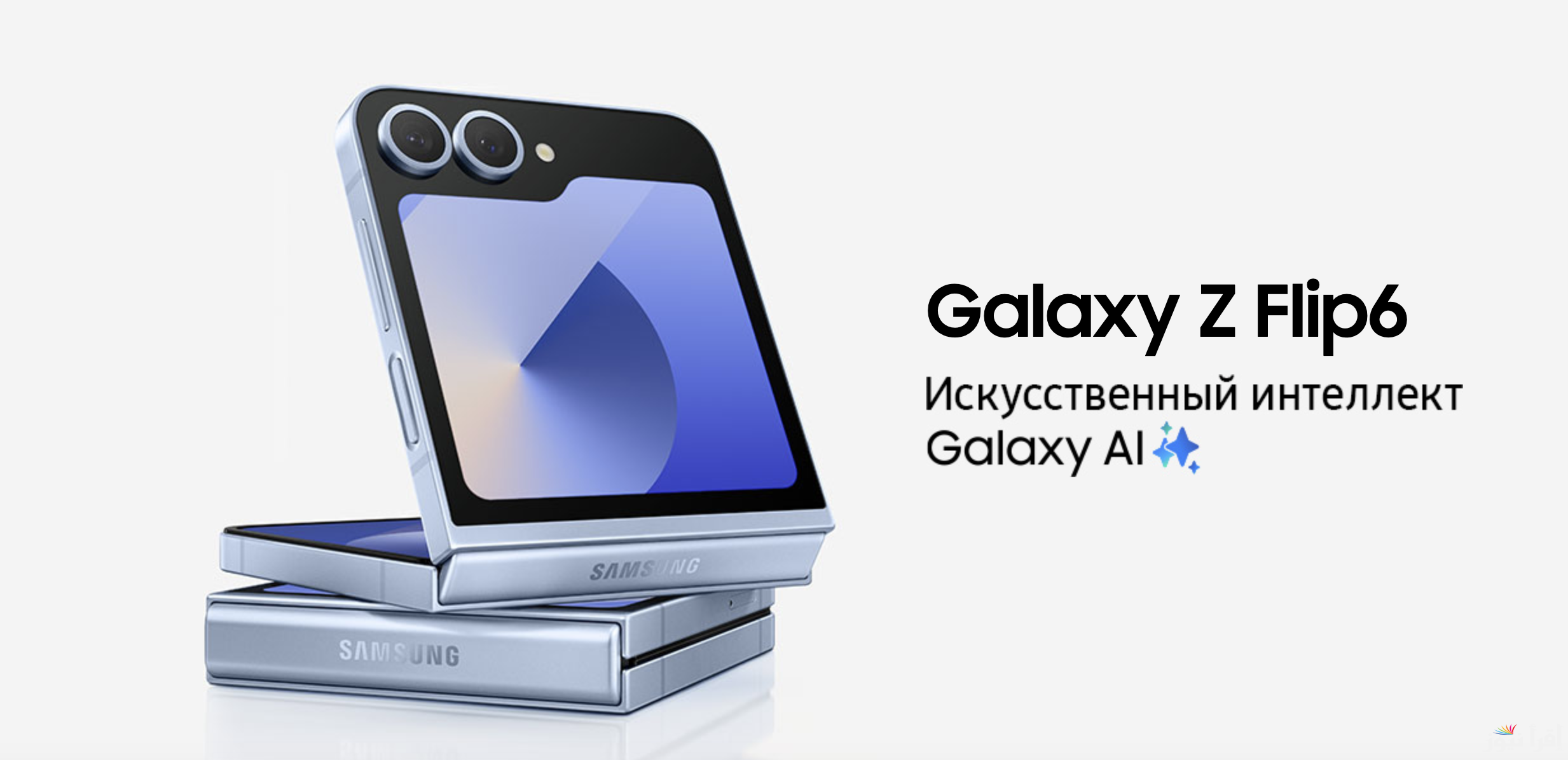 منها Galaxy Z Flip 6 أفضل الهواتف في 2025.. تعرف على مميزاتها وأسعارها
