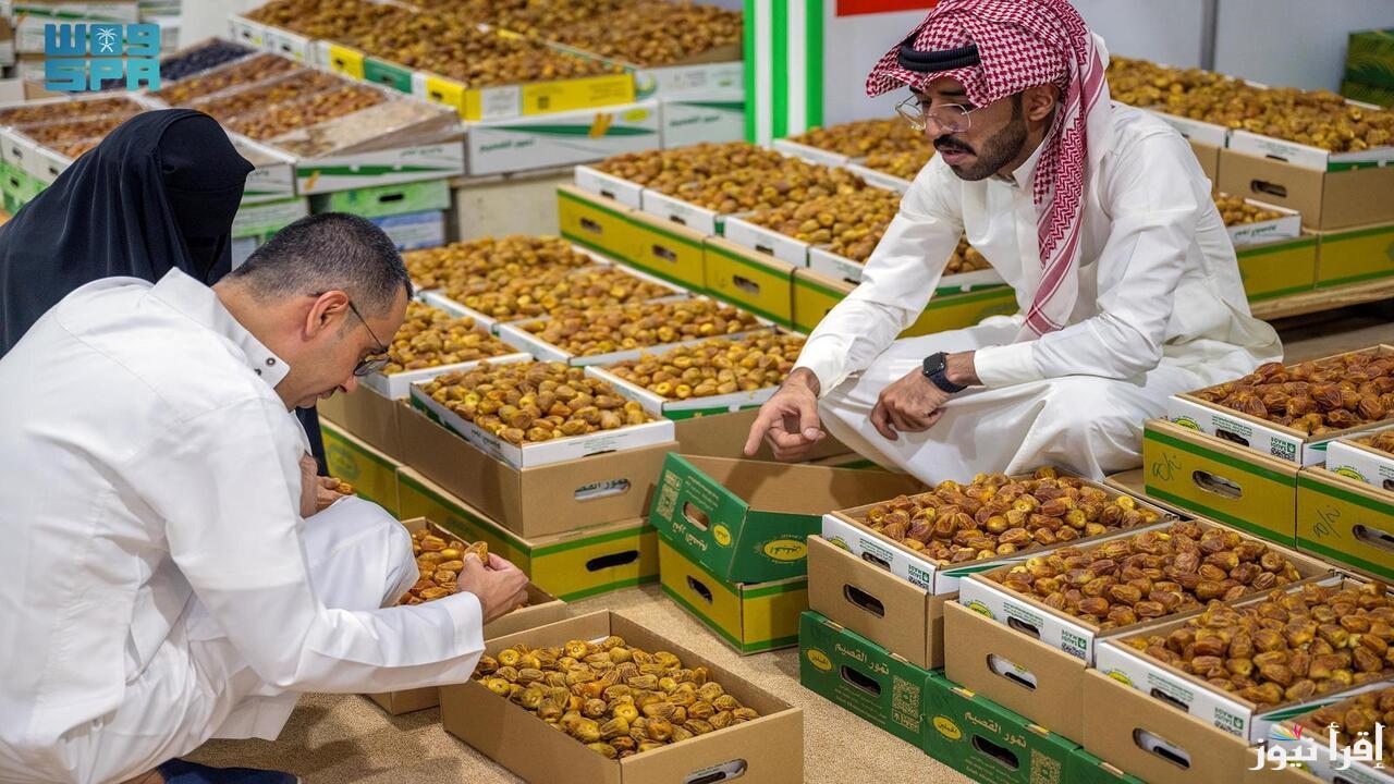 اغتنم الفرصة.. كيفية حجز تذاكر معرض عالم التمور وأبرز فعاليات المهرجان