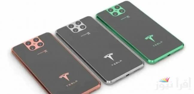 مواصفات هاتف تسلا الجديد tesla model pi 2025 الأيقونة الفريدة في العام الجديد والسعر المتوقع