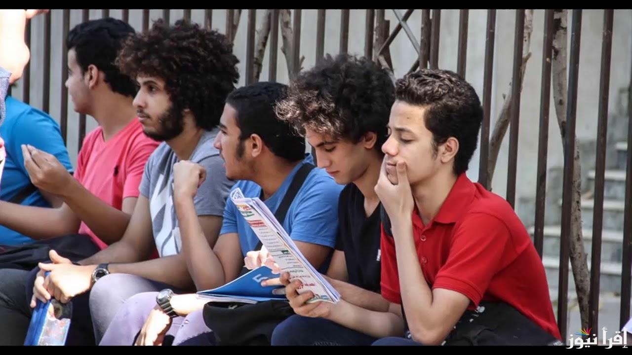 التعليم توضح رسمياً موعد امتحانات الترم الأول 2024 لجميع صفوف النقل والشهادة الإعدادية والجامعات