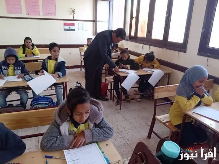 تنطلق 11 يناير .. موعد امتحانات الصف الرابع والخامس والسادس الابتدائي 2025 الترم الاول
