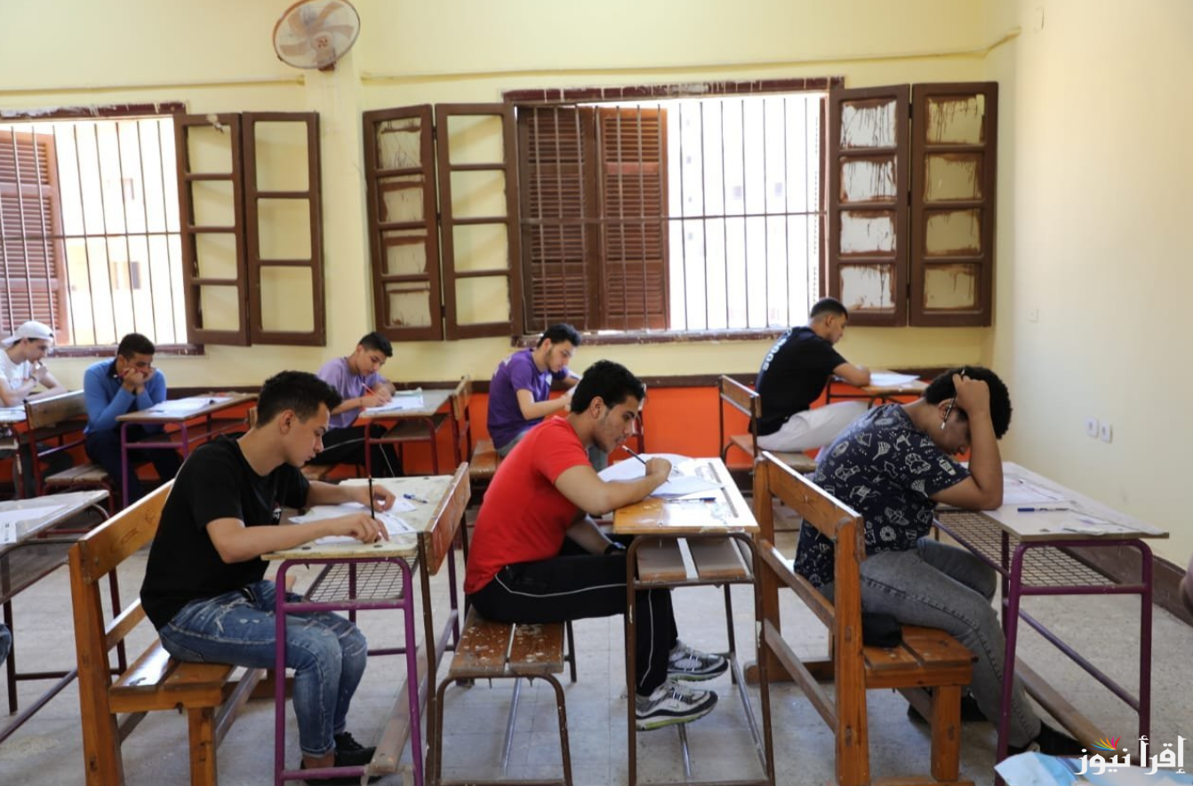 موعد بدء امتحانات نصف العام في مصر 2025 لمختلف المراحل الدراسية متى تبدأ إجازة الترم الأول