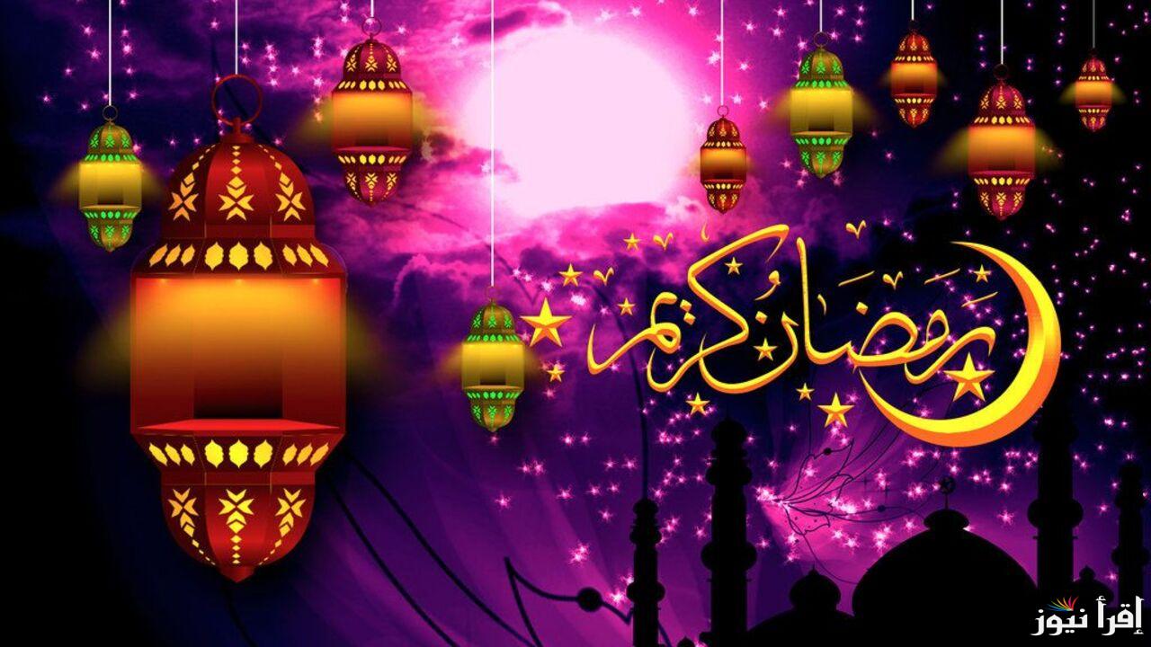 متى موعد عيد الفطر 2025 في الدول العربية.. الحسابات الفلكية تُجيب