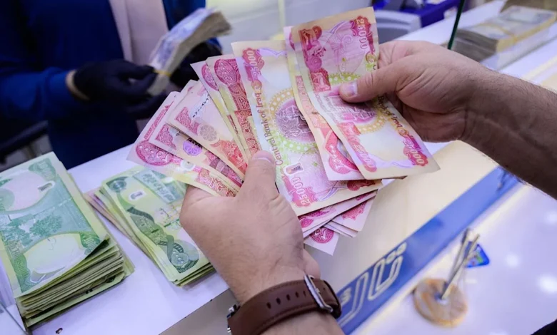 رسمياً.. موعد صرف رواتب المتقاعدين في العراق لشهر يناير 2025 وخطوات الاستعلام عبر mof.gov.iq