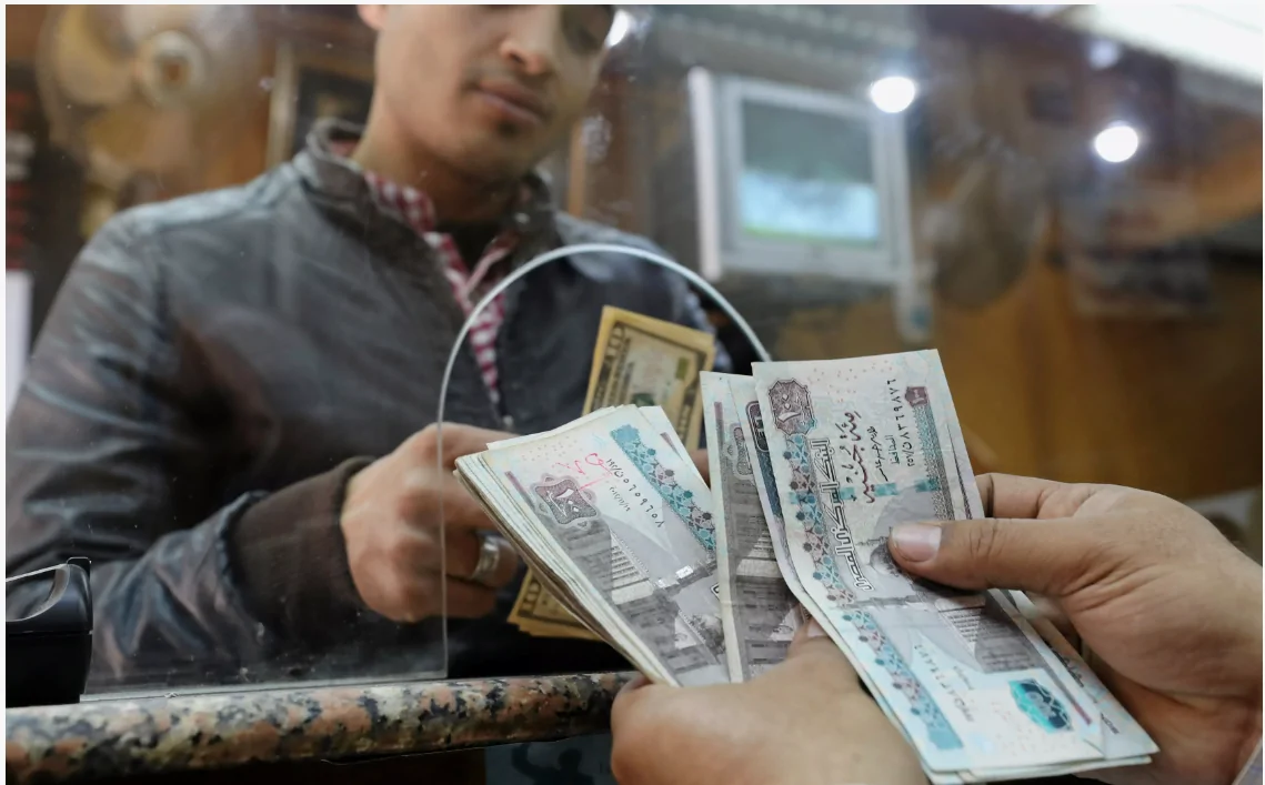 تم التبكير.. موعد صرف مرتبات شهر ديسمبر 2024 لكل الموظفين واماكن الصرف وفقا لقرارات وزارة المالية