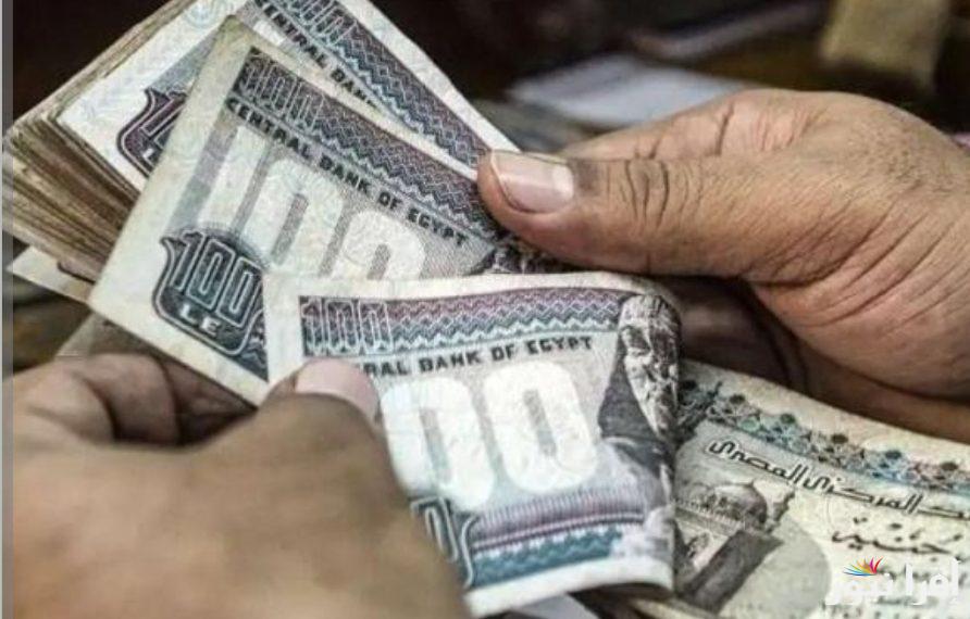 جيبك مش هيكفي فصل جيب تاني .. موعد صرف معاشات شهر يناير 2025 وتطبيق زيادة الحد الأدنى للمعاشات