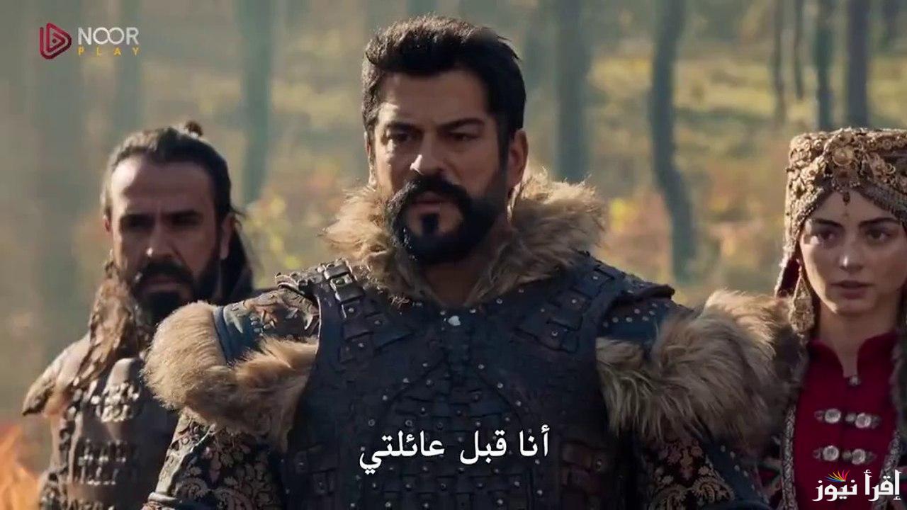 موعد مسلسل قيامة عثمان ح 175 Kuruluş Osman عبر تردد قناة الفجر الجزائرية وATV التركية