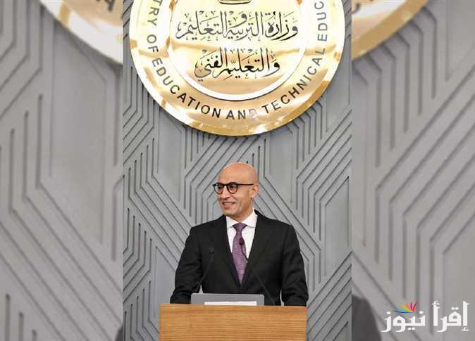 “التفاصيل الكاملة” موعد نزول جدول امتحانات الثانوية العامة 2025 حسب خريطة الوزارة للعام الدراسي