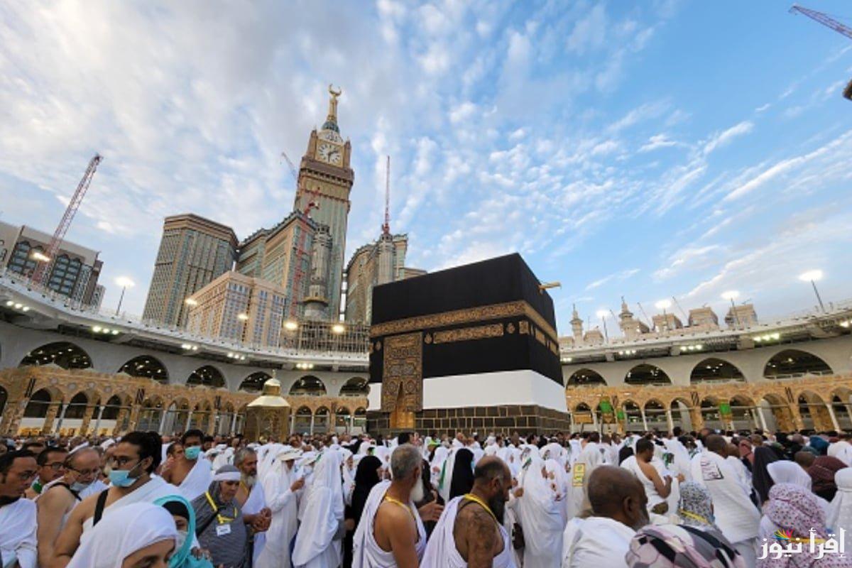 نتائج قرعة الحج في ليبيا 2025 رابط منظومة الهيئة العامة لشؤون الحج والعمرة وعبر منصة حجاج الليبية hajjaj.hijj.gov.ly